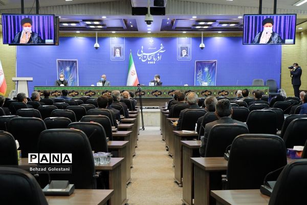 سی و چهارمین اجلاس مدیران و روسای آموزش و پرورش سراسر کشور