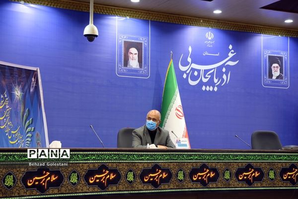 سی و چهارمین اجلاس مدیران و روسای آموزش و پرورش سراسر کشور