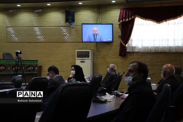 سی و چهارمین اجلاس مدیران و روسای آموزش و پرورش سراسر کشور