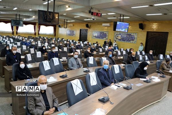 سی و چهارمین اجلاس مدیران و روسای آموزش و پرورش سراسر کشور