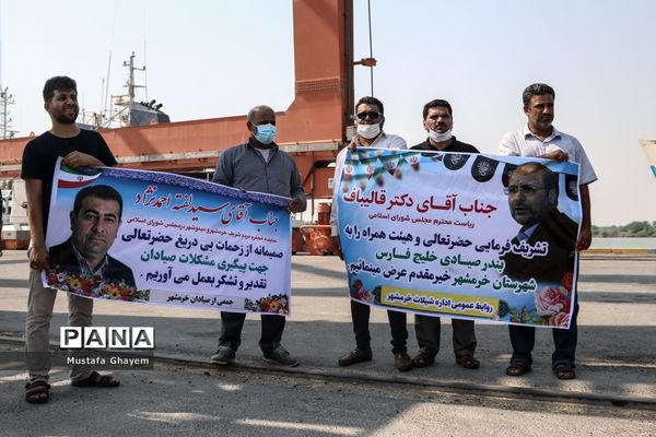 بازدید رئیس مجلس شورای اسلامی از آبادان و خرمشهر