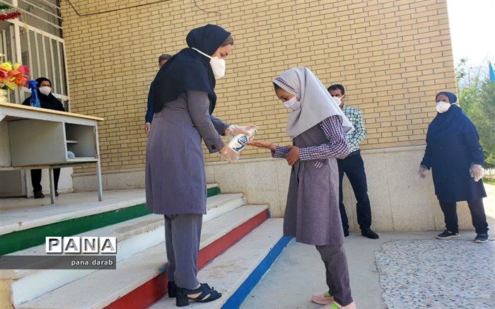 درخواست ۳۰۰ میلیاردی وزارتخانه از سازمان برنامه و بودجه برای ارتقای سرانه بهداشتی مدارس