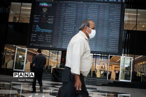 تالار بورس اوراق بهادار