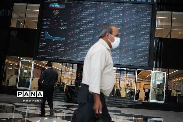 تالار بورس اوراق بهادار