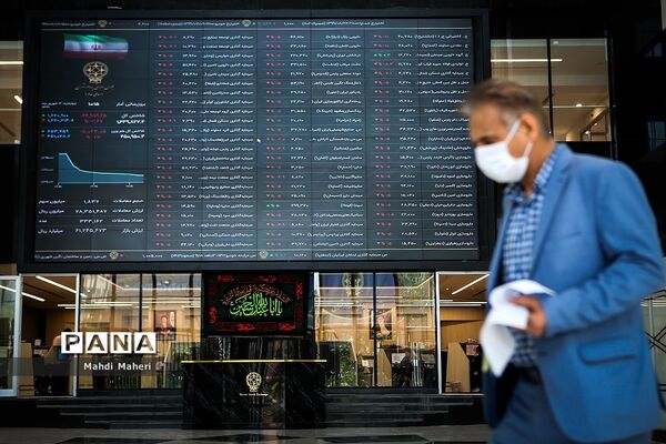تالار بورس اوراق بهادار