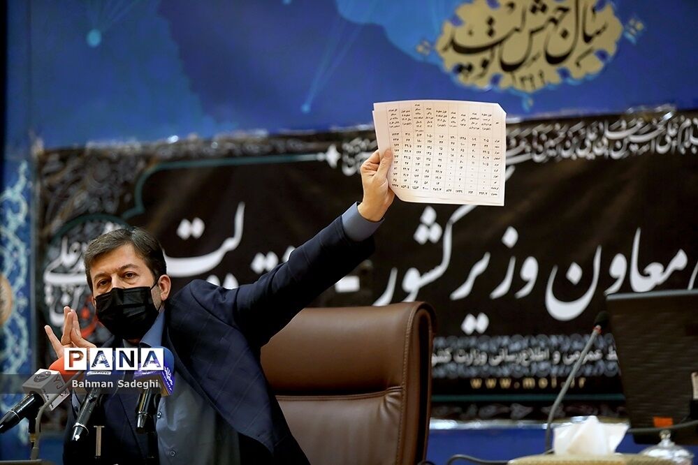 نشست خبری معاون عمران، توسعه امور شهری و روستایی وزارت کشور