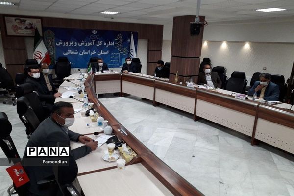 برگزاری سی و چهارمین اجلاس روسا و مدیران آموزش‌وپرورش سراسر کشور