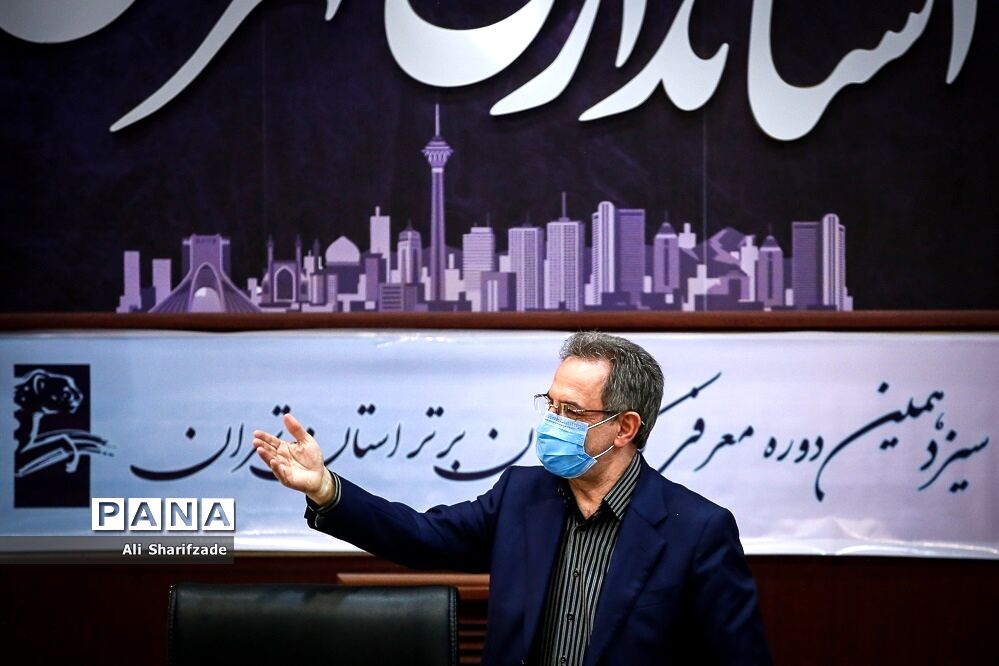 سیزدهمین دوره معرفی کارآفرینان برتر استان تهران
