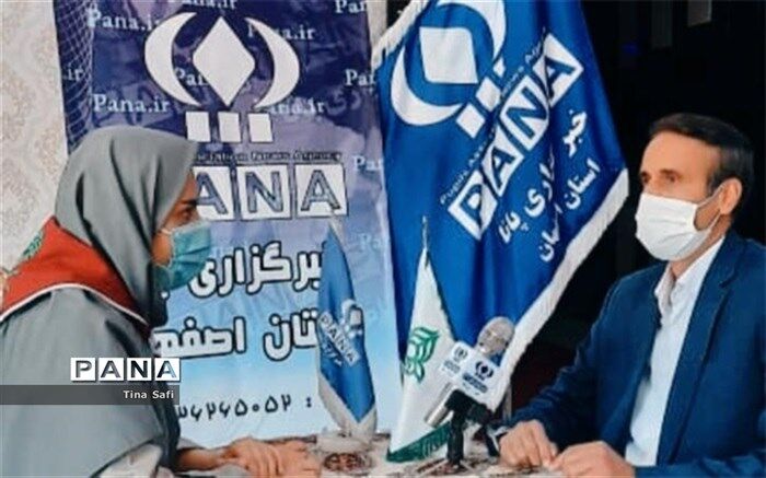 رعایت تمامی پروتکل های بهداشتی در خانه معلم شماره سه اصفهان
