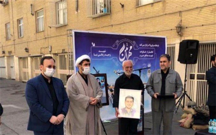 آیین «بیت هر شهید یک حسینیه» در شهرری برگزار شد