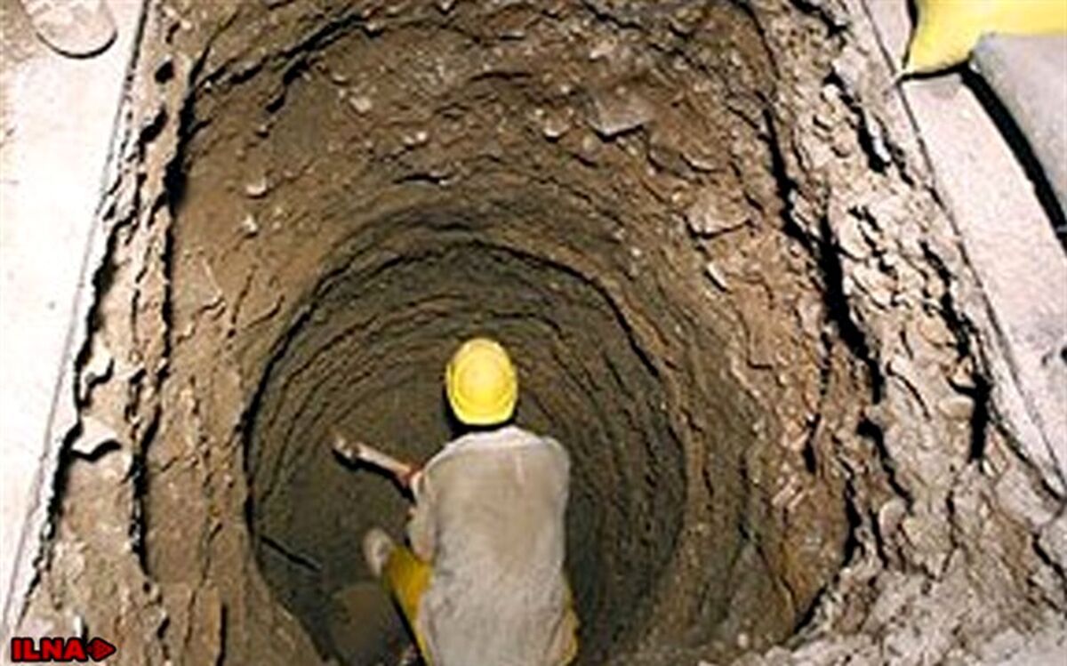 جانباختن یک کارگر در پی ریزش چاه در دزاشیب