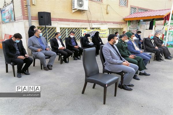 زنگ بازگشایی مدارس در ناحیه دو شهر ری به صدا درآمد