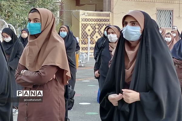 زنگ بازگشایی مدارس در ناحیه دو شهر ری به صدا درآمد