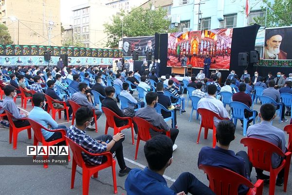 آغاز سال تحصیلی 1400-1399