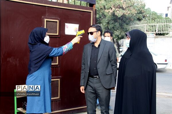 بازگشایی مدارس درناحیه یک  شهرری