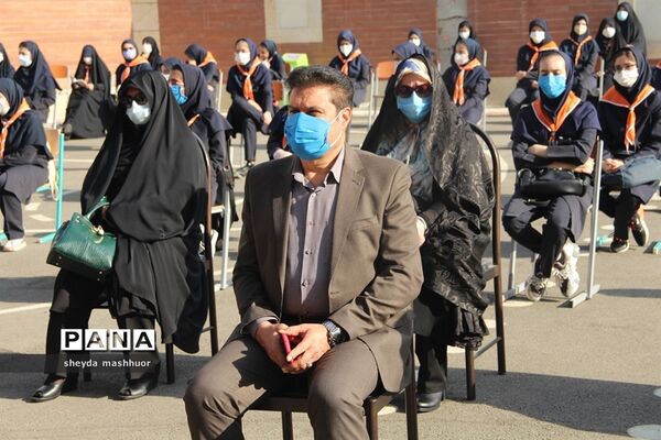 بازگشایی مدارس درناحیه یک  شهرری