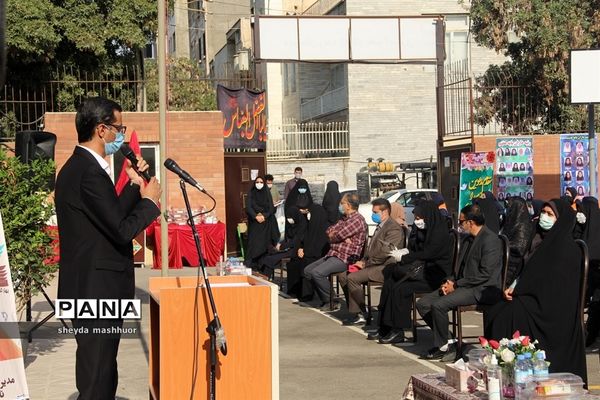 بازگشایی مدارس درناحیه یک  شهرری