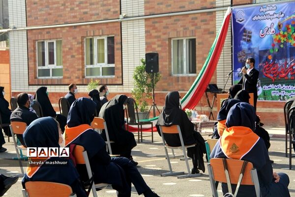بازگشایی مدارس درناحیه یک  شهرری