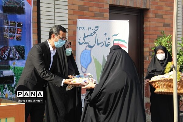 بازگشایی مدارس درناحیه یک  شهرری