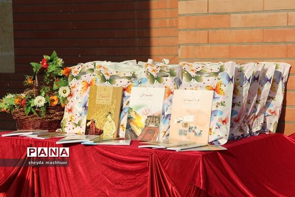 بازگشایی مدارس درناحیه یک  شهرری
