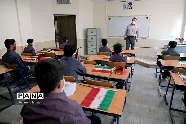 مراسم آغاز سال تحصیلی جدید