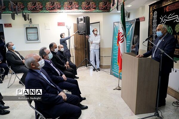 مراسم آغاز سال تحصیلی جدید