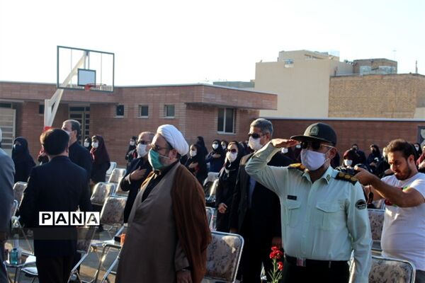 زنگ بازگشایی مدارس استان اصفهان نواخته شد
