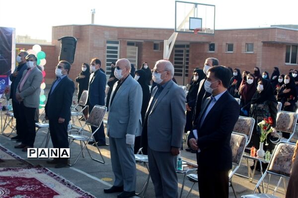 زنگ بازگشایی مدارس استان اصفهان نواخته شد