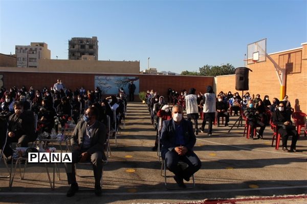 زنگ بازگشایی مدارس استان اصفهان نواخته شد