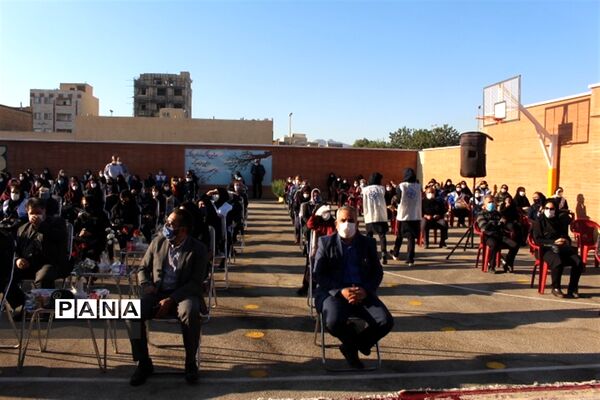 زنگ بازگشایی مدارس استان اصفهان نواخته شد