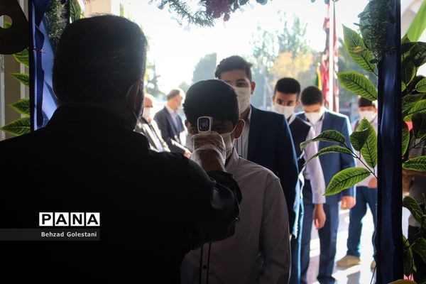 مراسم  آغاز سالتحصیلی جدید در ارومیه