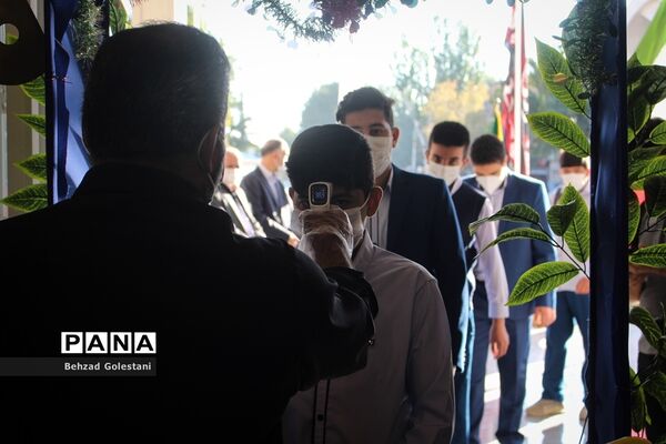 مراسم  آغاز سالتحصیلی جدید در ارومیه