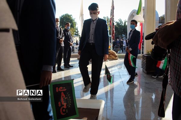 مراسم  آغاز سالتحصیلی جدید در ارومیه