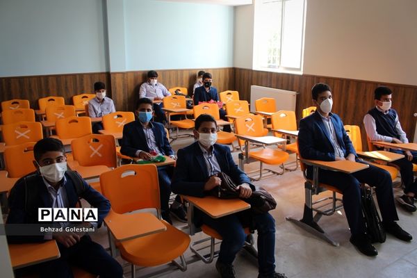 مراسم  آغاز سالتحصیلی جدید در ارومیه