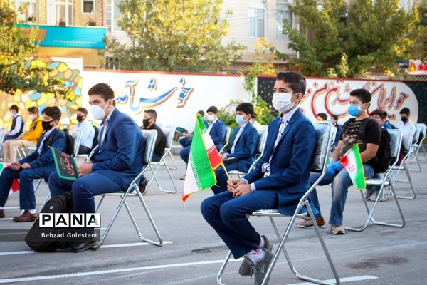 مراسم  آغاز سالتحصیلی جدید در ارومیه