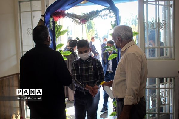 مراسم  آغاز سالتحصیلی جدید در ارومیه