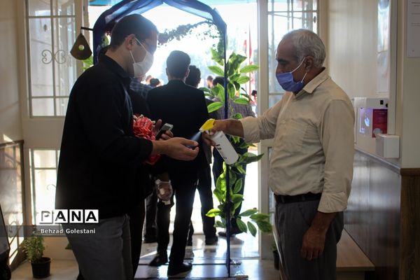 مراسم  آغاز سالتحصیلی جدید در ارومیه