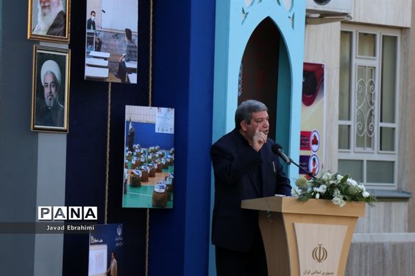 آیین نمادین بازگشایی مدارس خراسان رضوی و آغاز سال تحصیلی 1400-1399