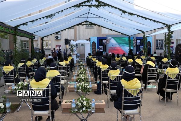 آیین نمادین بازگشایی مدارس خراسان رضوی و آغاز سال تحصیلی 1400-1399