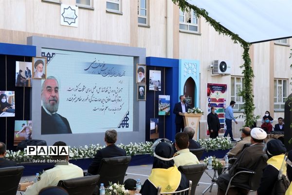 آیین نمادین بازگشایی مدارس خراسان رضوی و آغاز سال تحصیلی 1400-1399