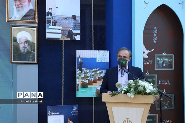 آیین نمادین بازگشایی مدارس خراسان رضوی و آغاز سال تحصیلی 1400-1399