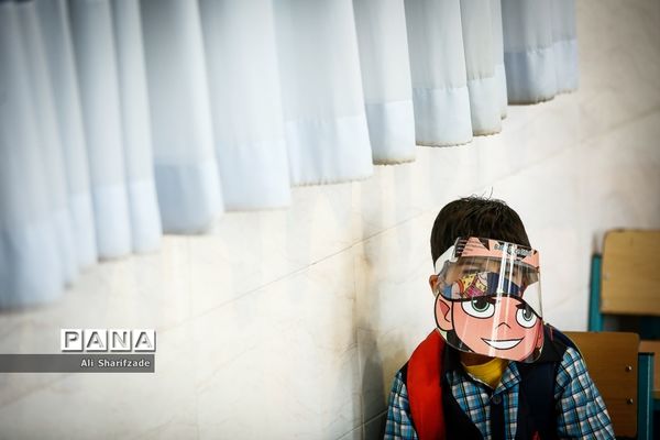 آغاز سال تحصیلی در مدارس