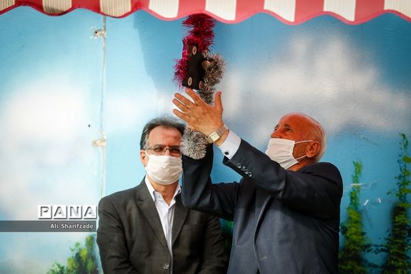 آغاز سال تحصیلی در مدارس