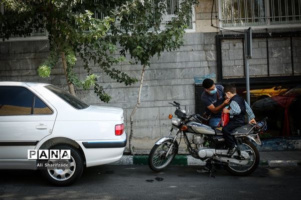 آغاز سال تحصیلی در مدارس