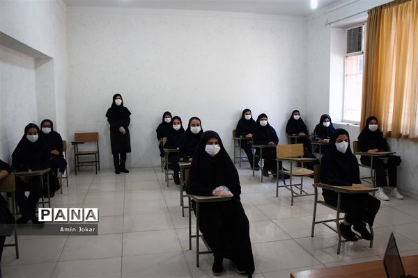 آیین استانی نواختن زنگ آغاز سال تحصیلی در شیراز