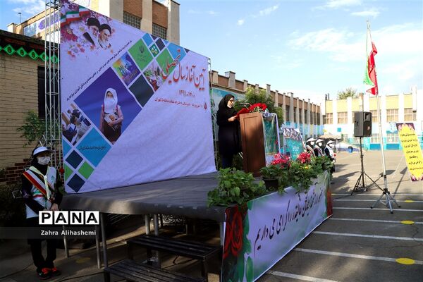 بازگشایی مدارس در منطقه 5