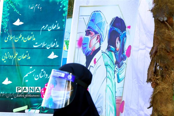 بازگشایی مدارس در منطقه 5