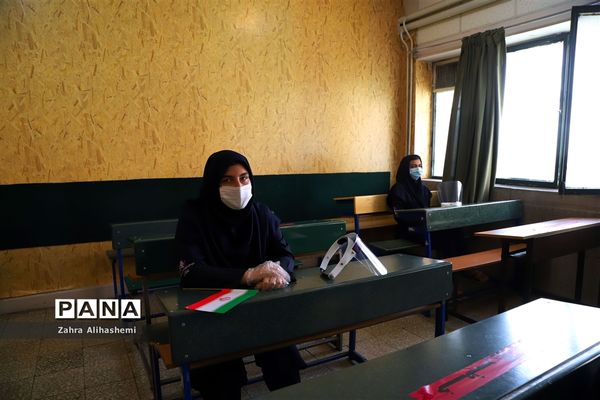 بازگشایی مدارس در منطقه 5