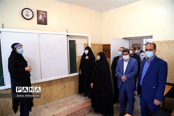 بازگشایی مدارس در منطقه 5