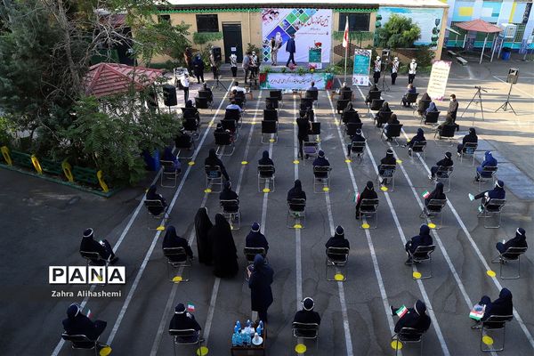 بازگشایی مدارس در منطقه 5